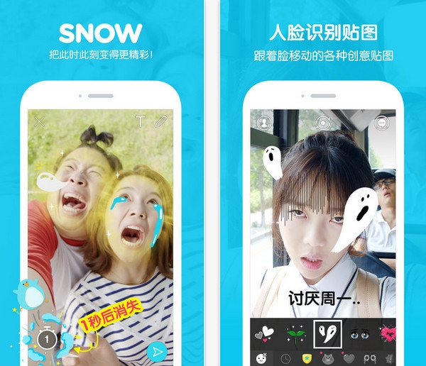 冯彦哲回应黄东萍