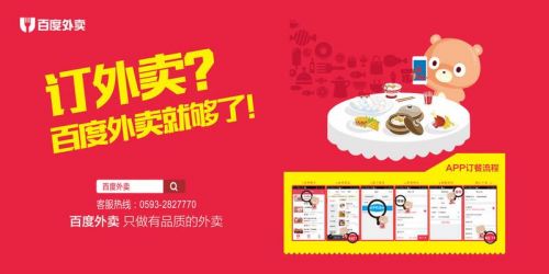 全红婵回应世界杯摘银