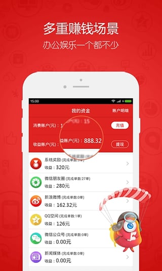 叶珂产女，杨颖彻底出局。