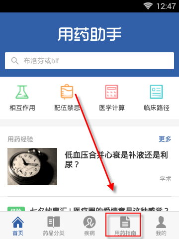 利好来了！A股或迎逆转