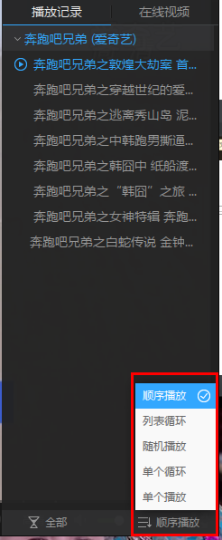 博格巴将被禁赛4年