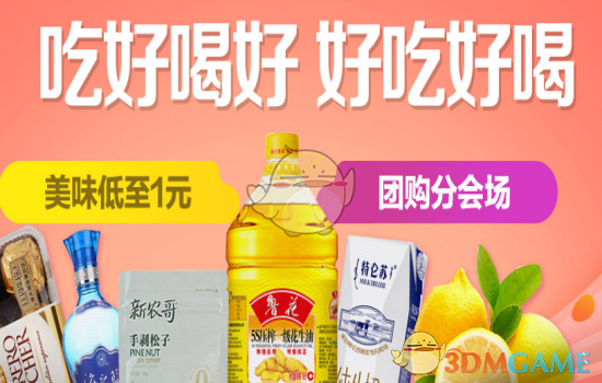 不打仗，俄罗斯永远是第二军事强国，一打仗，才发现东大已经遥遥领先