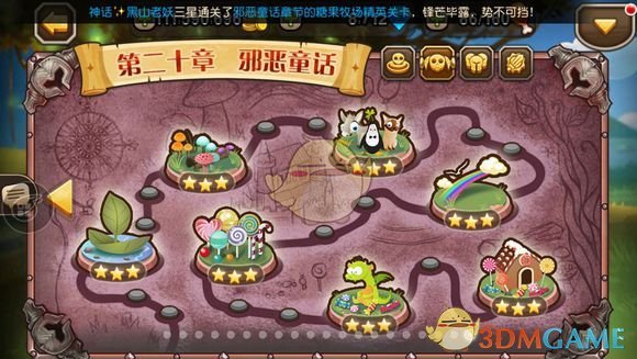 张静初回应凹学霸人设