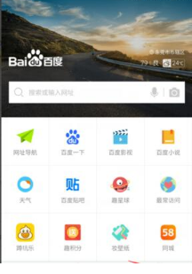 张艺兴将在韩国打歌