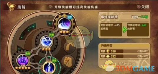 2025 LCK CUP 季后赛焦点战 HLE 3:2 击败 T1，如何评价这场比赛？