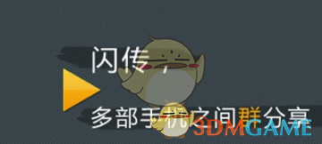 祖坟是怎样影响后代的？清明祭祖必知！