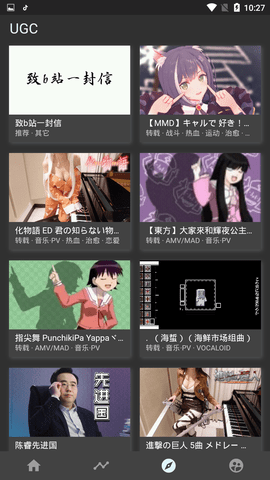 大量刷短视频，会让大脑变笨拙吗?