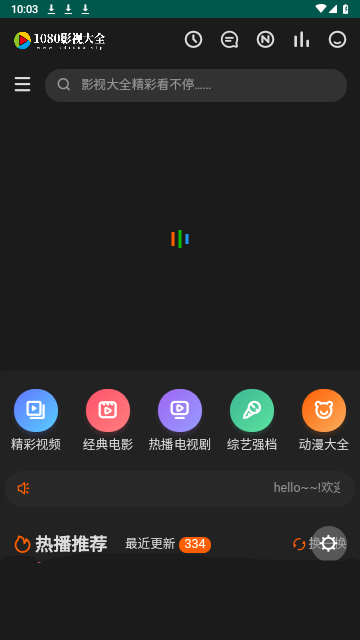 为什么房琪上综艺后成为众矢之的？她哪里没做好？
