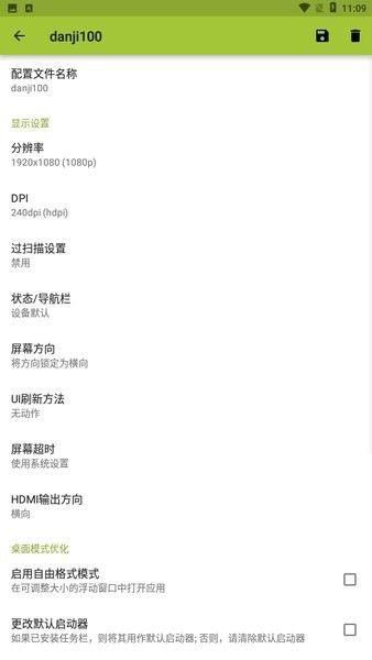 董宇辉获得人民文学奖的传播贡献奖，他对文学传播做出了哪些贡献？