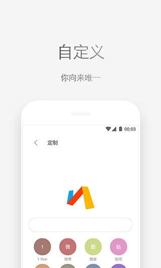 刘敏涛新剧 破碎的她