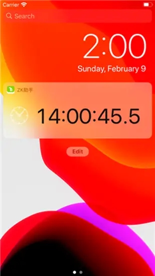 小米SU7部分订单已排到半年左右