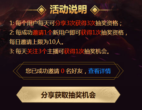王力宏公司901万存款解冻