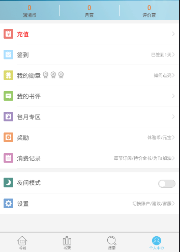 特朗普：若华不撤回向美国加征的34%关税政策，将于4月9号再向中国产品再额外加征50%关税？！