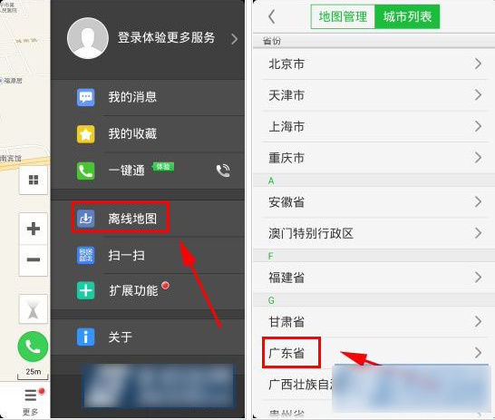 突发！NIH封锁中国科研数据访问，4月4日起正式执行！无数项目或被迫中断！