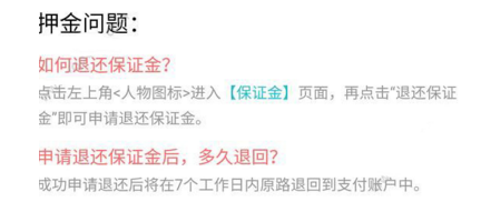 青春荣耀 榜样力量|明德72个组织950名个人受到表彰！