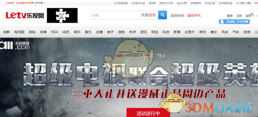 十个勤天新歌的青年力量