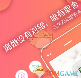 情侣博主是如何抓拍的
