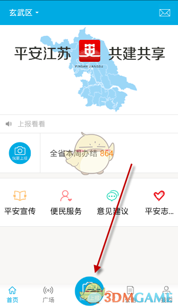 某团队发布满血 DeepSeek 一体机，将成本降至十万元级，这是什么水平？如何评价这款部署方案？