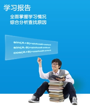 小米SU7 Ultra限制最大马力