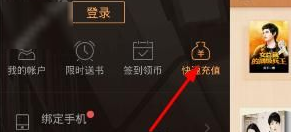定制化婚托套路有多深