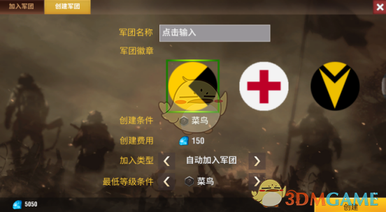 亚马尔多项数据五大联赛U21球员居首