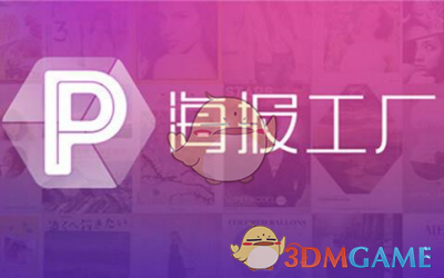 吴艳妮个人赛季最好成绩刷新了