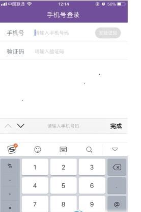 雷军发文感谢一线销售人员
