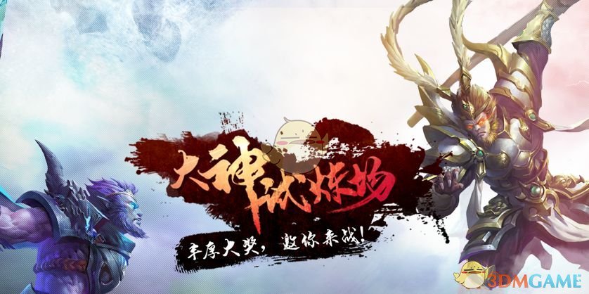 省建工集团破产！！