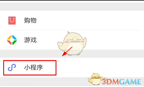 湖南校花和黑人老公丁克，意外怀孕后发现老公日记，怒砍对方12刀