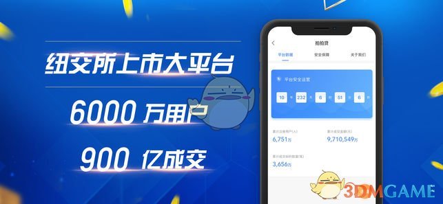 员工未赴指定医院看病遭公司解雇
