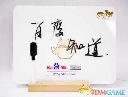 等刘诗诗新剧满脑子不要出圈