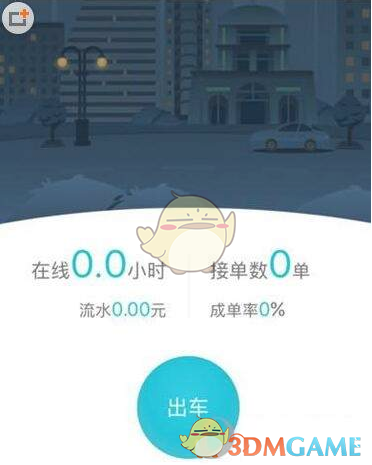 如何评价《BanG Dream! Ave Mujica》第十话？