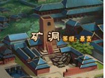 美联储重启降息预期推后