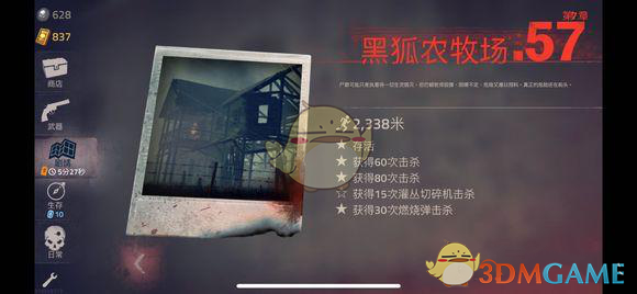 中国武侠文化非常深厚，为什么在游戏中反而没有出现类似于“拔刀斩”这样的招牌招式？