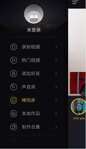 怎么跟孩子解释圆环的周长差与内径无关，只与半径差有关？