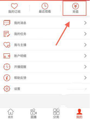 为什么没有任何预兆，全国各地高中突然开始实行双休了？