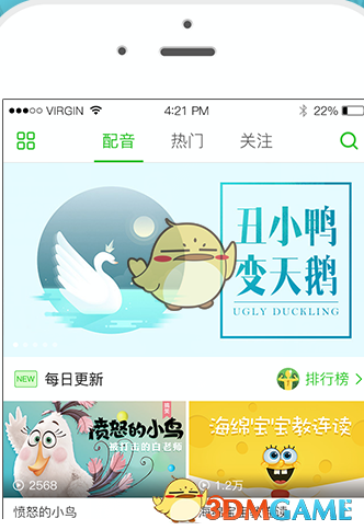 大重组！“中国神湖”起航 盐湖资源整合或加速推进