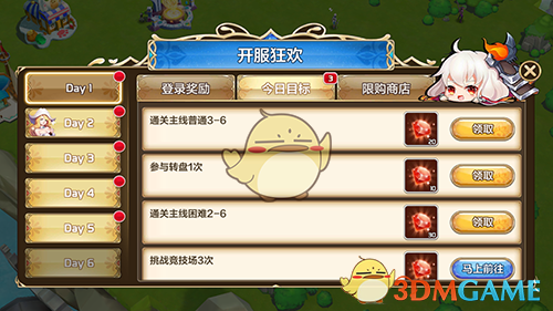 巴基斯坦称枭龙摧毁印度S400