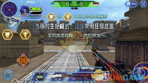 A50期指涨3%