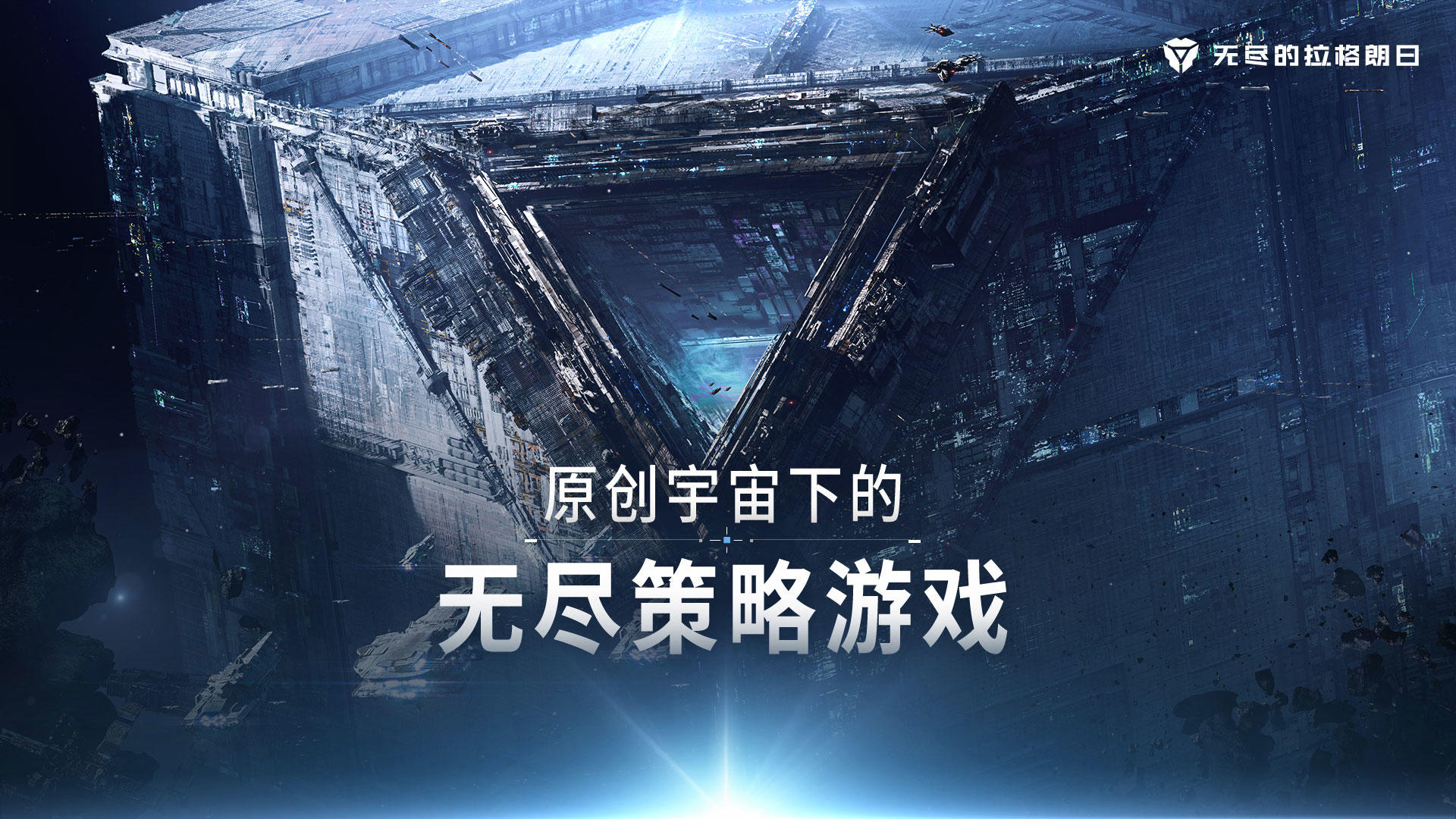 改编自马伯庸原著的电影《长安的荔枝》定档 7 月 25 日并发布首支预告，对于这部电影你有何期待？