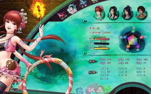 绝对代差是种什么感觉