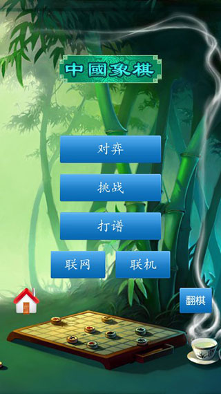 座谈会上发言姿势松弛的韦尔股份虞仁荣，原来是位并购大佬！）