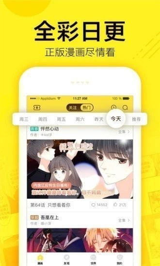 PCS（Pcs.是什么意思）