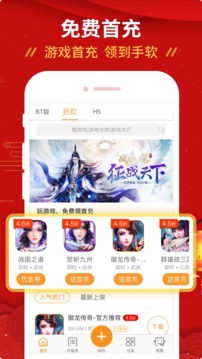中央汇金开盘前重磅发声，提及「平准资金」，哪些信息值得关注？「国家队」资金入市将带来哪些影响？