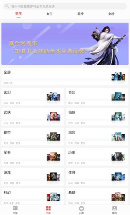 泰方喊话中国游客→