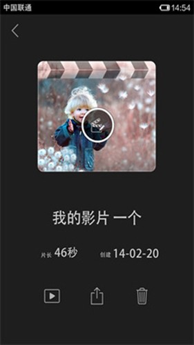 炸裂！9000年陶器惊现夏朝真名！实证夏朝万年以前已是天下共主
