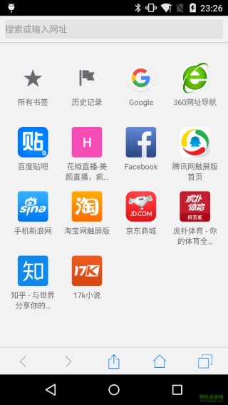 发现餐饮店设置最低消费标准可举报