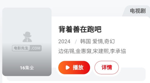 行情重启！潜在大涨名单来了