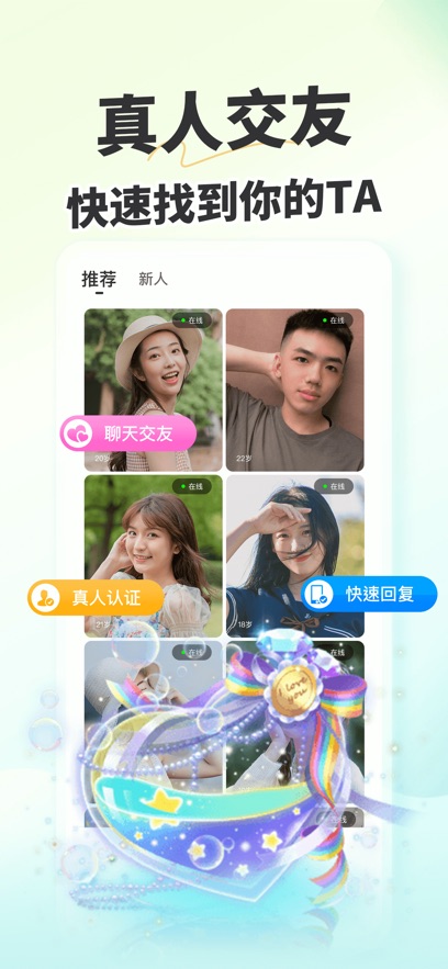 野心升级 李想抛出“新故事”