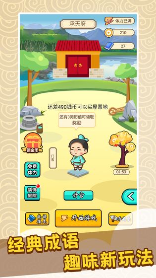 私家车相对过宽是什么体验？